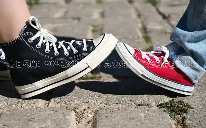 熊猫体育在线直播app