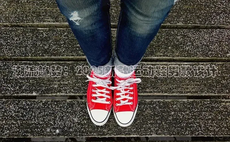 熊猫体育在线